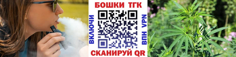 Наркошоп Лесосибирск АМФЕТАМИН  Меф мяу мяу  ГАШИШ  Конопля 