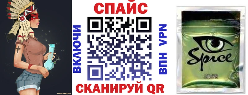 купить закладку  Лесосибирск  БУТИРАТ Butirat 