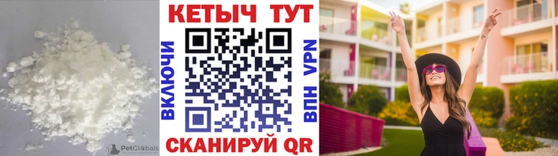 Кетамин ketamine  ОМГ ОМГ сайт  Лесосибирск 