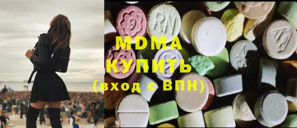 apvp Лихославль