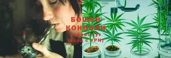 дистиллят марихуана Лиски