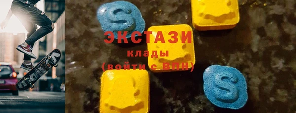 дистиллят марихуана Лиски