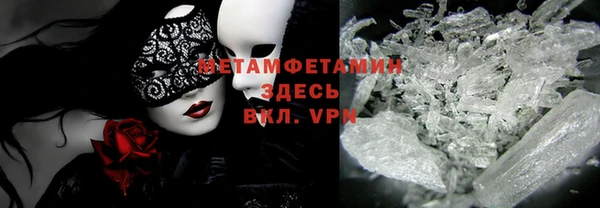 эйфоретик Липки