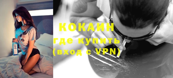 apvp Лихославль