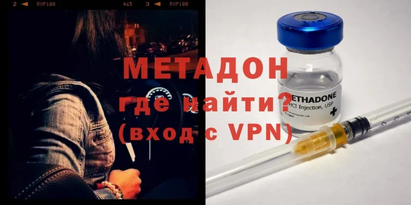 apvp Лихославль