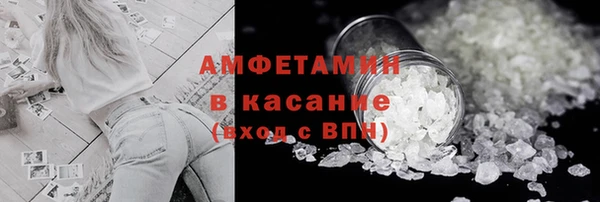 PSILOCYBIN Кулебаки