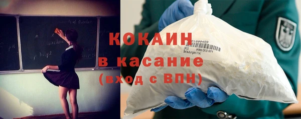 apvp Лихославль