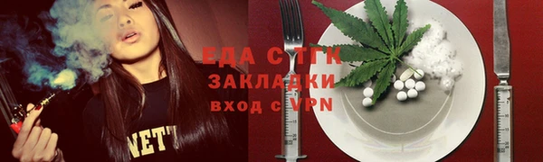 скорость Лагань