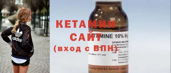 эйфоретик Липки