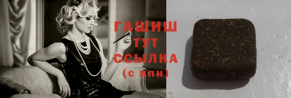 apvp Лихославль