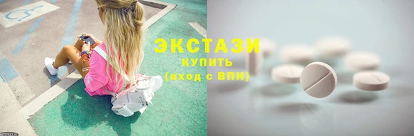 дистиллят марихуана Лиски