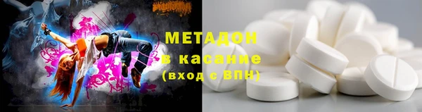 spice Ханты-Мансийск