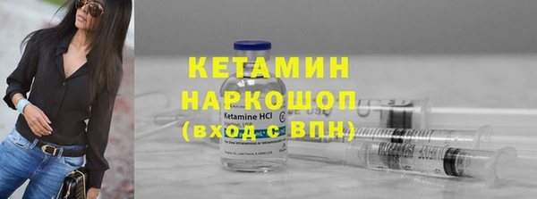 apvp Лихославль