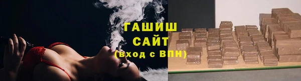 эйфоретик Липки