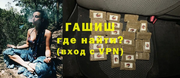 эйфоретик Липки