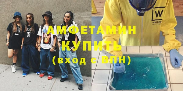 apvp Лихославль