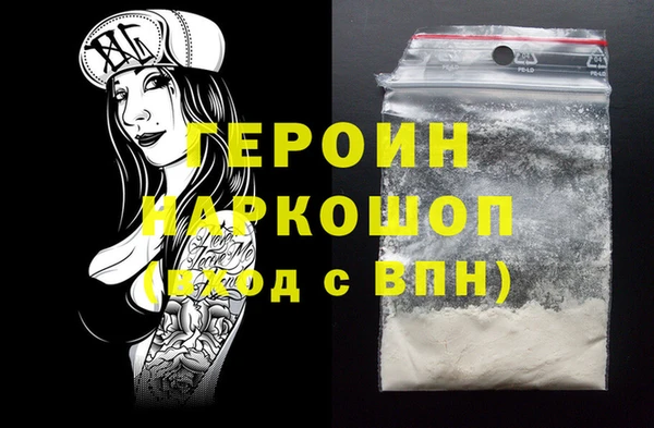 apvp Лихославль