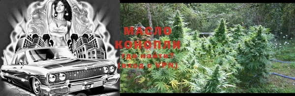 эйфоретик Липки