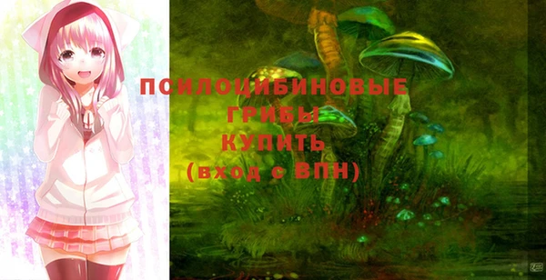дистиллят марихуана Лиски