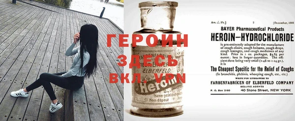 apvp Лихославль