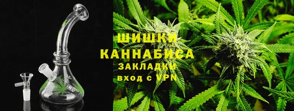 эйфоретик Кукмор