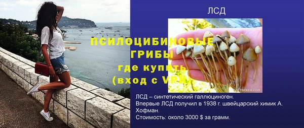 apvp Лихославль