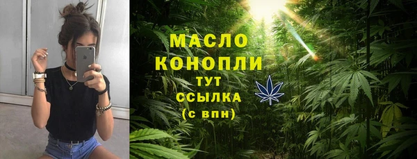 эйфоретик Липки