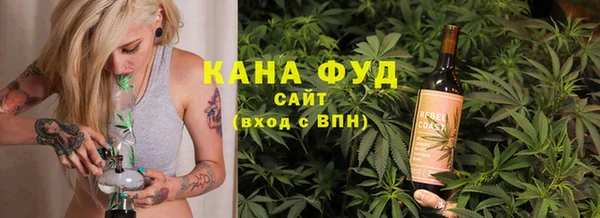 эйфоретик Липки