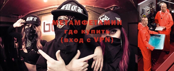 эйфоретик Липки