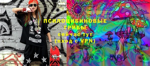 дистиллят марихуана Лиски