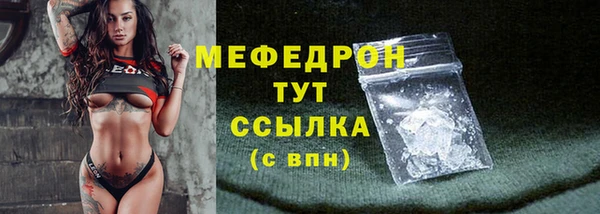 эйфоретик Липки
