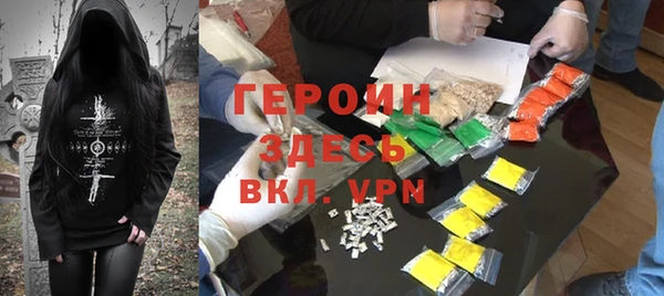 эйфоретик Кукмор