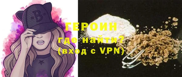 apvp Лихославль