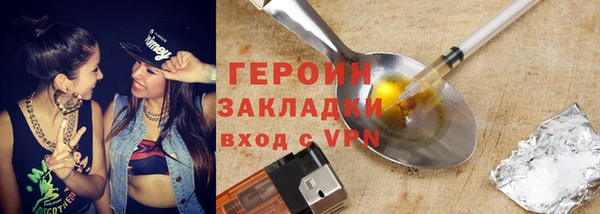 эйфоретик Липки
