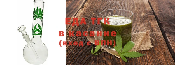 apvp Лихославль