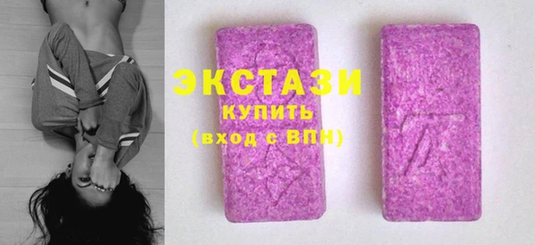 дистиллят марихуана Лиски
