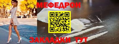 бошки Ирбит