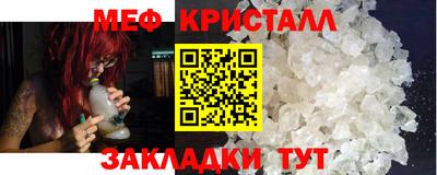 кокаин Изобильный