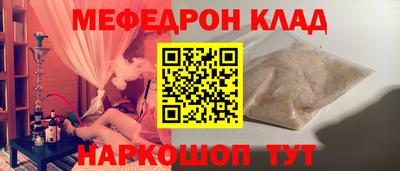 скорость Кандалакша