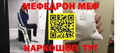 бошки Ирбит
