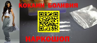 бошки Ирбит