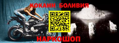 метамфетамин Канаш