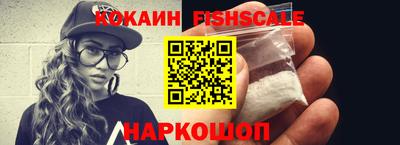 таблы Камышлов