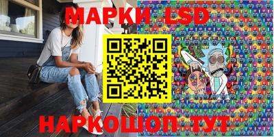 кокаин VHQ Ипатово