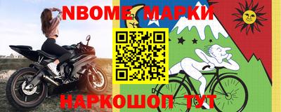 кокаин Изобильный