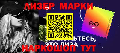 таблы Камышлов