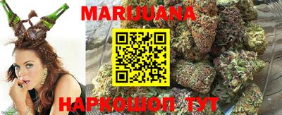 кокаин VHQ Ипатово