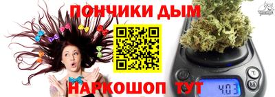 скорость Кандалакша