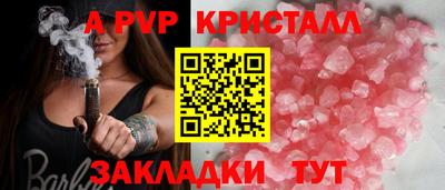 скорость Кандалакша