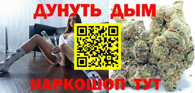 таблы Камышлов